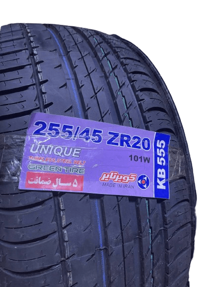 تصویر لاستیک کویر KB555 (S630) سایز 255/45R20 فابریک فیدینیتی لاستیک کویر مدل KB555 (S630) سایز 255/45R20 فابریک خودرو فیدینیتی